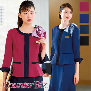  WPbg 9168 ze tg t ڋq RVFW JE^[fB RpjI V[[  jtH[ nlNg[ CounterBiz JE^[rY