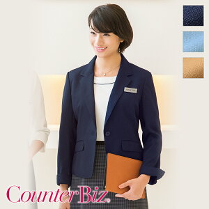  e[[WPbg 9172 ze tg t ڋq RVFW JE^[fB RpjI V[[  jtH[ nlNg[ CounterBiz JE^[rY