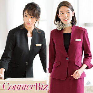  WPbg 9175 ze tg t ڋq RVFW JE^[fB RpjI V[[  jtH[ nlNg[ CounterBiz JE^[rY