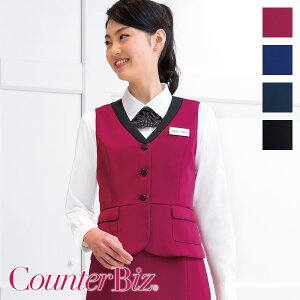  xXg 9759 ze tg t ڋq RVFW JE^[fB RpjI V[[  jtH[ nlNg[ CounterBiz JE^[rY