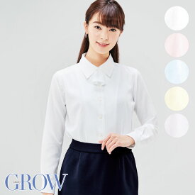 事務服 長袖ブラウス BL-444 フォーマル 事務員 受付 制服 オフィス ウェア GROW グロウ SerVo サーヴォ