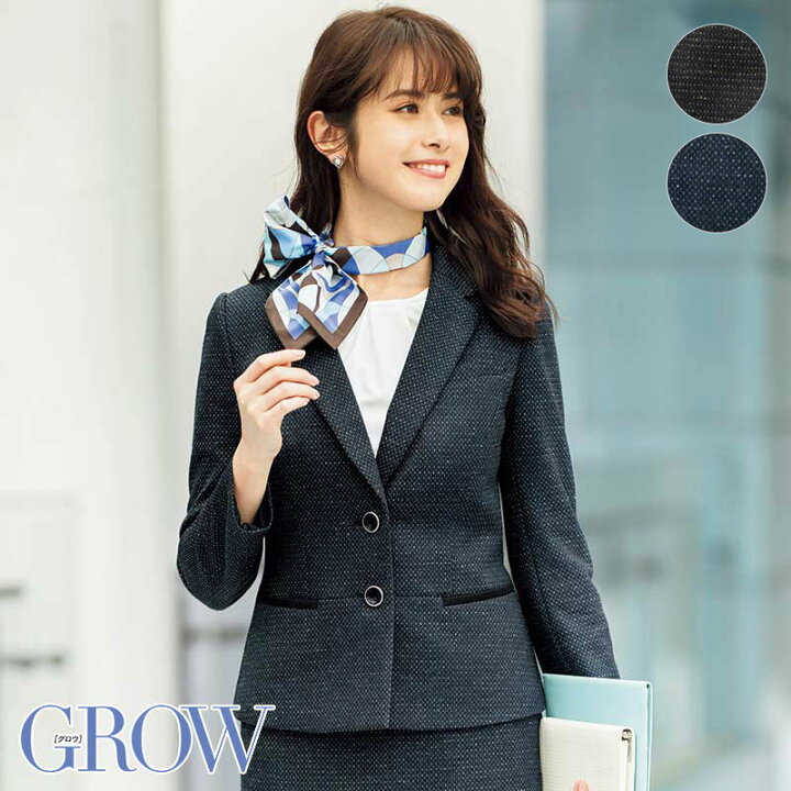 楽天市場】事務服 ジャケット GJAL-1752 フォーマル 受付 制服 