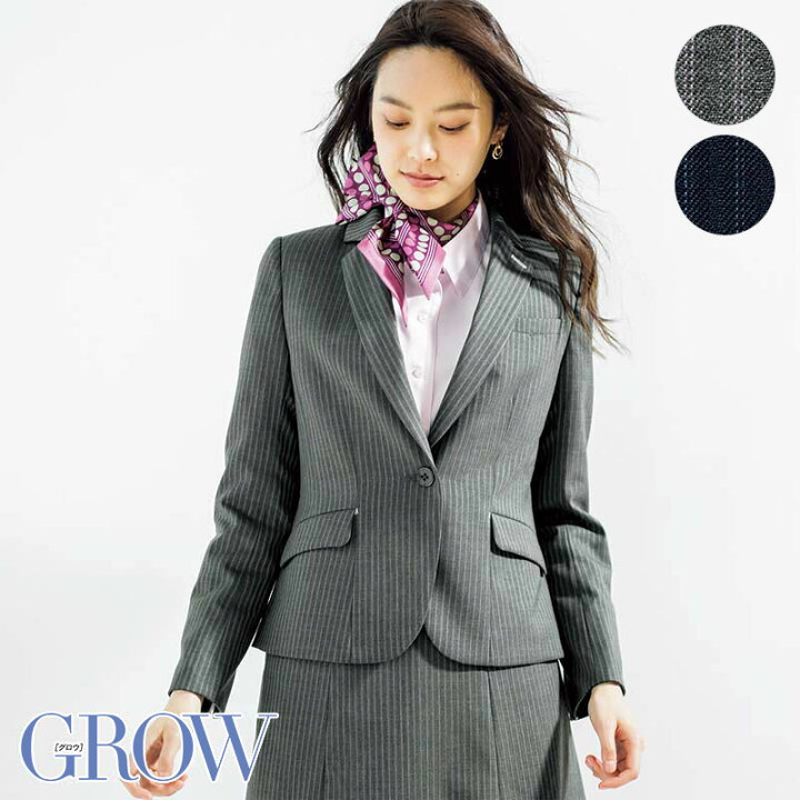 楽天市場】事務服 ジャケット GJAL-1755 フォーマル 受付 制服 