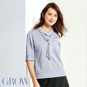 エステユニフォーム 事務服 五分袖カットソー GCSL-1905 サロン 受付 制服 オフィス ウェア 大きいサイズ 小さいサイズ GROW グロウ SerVo サーヴォ 美容鍼灸