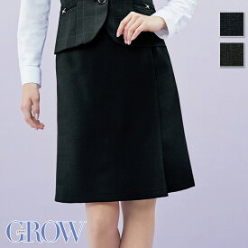 事務服 キュロット GCUL-1864 フォーマル 事務員 受付 制服 オフィス ウェア GROW グロウ SerVo サーヴォ