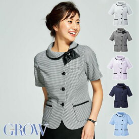 事務服 オーバーブラウス GOBL-1903 フォーマル 事務員 受付 制服 オフィス ウェア 大きいサイズ 小さいサイズ 夏服 GROW グロウ SerVo サーヴォ