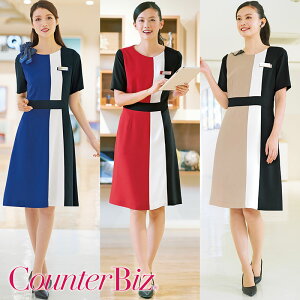  s[X 7733 ze tg t ڋq RVFW JE^[fB RpjI V[[  jtH[ nlNg[ CounterBiz JE^[rY