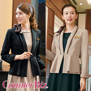  WPbg 9185 ze tg t ڋq RVFW JE^[fB RpjI V[[  jtH[ nlNg[ CounterBiz JE^[rY