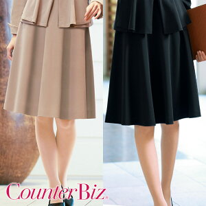  XJ[g 9857 ze tg t ڋq RVFW JE^[fB RpjI V[[  jtH[ nlNg[ CounterBiz JE^[rY