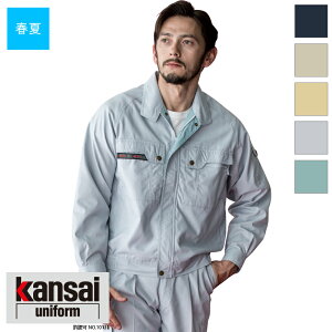 ƕ 30202V[Y yJTCjtH[zu] 30202 KANSAI R{ 핞 ƒ [NEFA