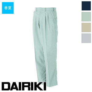 ƕ 74705V[YyDAIRIKIzANgXbNX 74705 [jp] DAIRIKI _CL 핞 ƒ [NEFA Y{