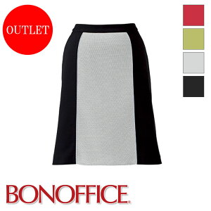 �y�����z�y�݌Ɍ���A�E�g���b�g�z�y1���܂Ń��[���։z������ A���C���X�J�[�g BM_BCS2104 BONOFFICE �{���I�t�B�X BONMAX �{���}�b�N�X �t�H�[�}�� ������ ��t ���� �I�t�B�X �E�F�A �y�ԕi����