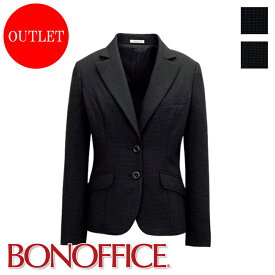 【C】【特価】【在庫限りアウトレット】事務服 ジャケット BM_AJ0229 BONOFFICE ボンオフィス BONMAX ボンマックス フォーマル 事務員 受付 制服 オフィス ウェア [BM_AJ0229シリーズ] [通年用]【返品交換不可】
