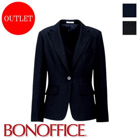 【C】【特価】【在庫限りアウトレット】事務服 ジャケット BM_AJ0230 BONOFFICE ボンオフィス BONMAX ボンマックス フォーマル 事務員 受付 制服 オフィス ウェア [BM_AJ0230シリーズ] [通年用]【返品交換不可】