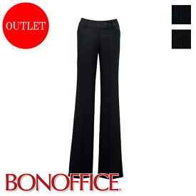 【特価】【在庫限りアウトレット】【1枚までメール便可】事務服 パンツ BM_AP6220 BONOFFICE ボンオフィス BONMAX ボンマックス フォーマル 事務員 受付 制服 オフィス ウェア [BM_AJ0229シリーズ] [通年用]【返品交換不可】