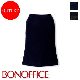 【特価】【在庫限りアウトレット】【1枚までメール便可】事務服 マーメイドスカート BM_AS2252 BONOFFICE ボンオフィス BONMAX ボンマックス フォーマル 事務員 受付 制服 オフィス ウェア [BM_AJ0230シリーズ] [通年用]【返品交換不可】