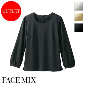 yzy݌ɌAEgbgzy1܂Ń[։zGXejtH[ fB[XJbg\[ BM_FB4033L [p] FACE MIX tFCX~bNX BONMAX {}bNX GXeeBbN TE