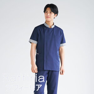 ���� �W���P�b�g �m�j���p] BR-4013 Raffiria ���t�B�[���A ONWARD �I�����[�h ��Ô��� �Ō�t ���� �N���j�b�N