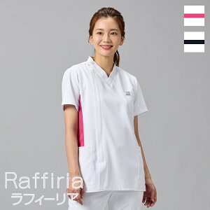  TCht@Xi[XNu mjp] HS-9712 HS-9713 Raffiria tB[A ONWARD I[h Ô Ōt  NjbN