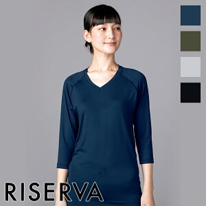  VlbNCi[ [jp] R8190 [ԕiEs] RISERVA [@ MR[|[V