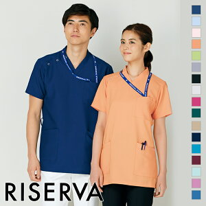  XNu [jp] R8497 RISERVA [@ MR[|[V Ô Ōt i[X t hN^[ NjbN jtH[