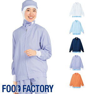 q Wp[ SZ411 [jp] [HT[rX] [Ə] ݃hC wZH ЈH H ǂ HiH Hi H Hiq FOOD FACTORY t[ht@Ng