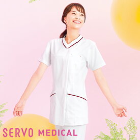 【アウトレット】白衣 女性用ジャケット MJAL-2001 SERVO MEDICAL サーヴォメディカル Servo サーヴォ ナースウェア 医療白衣 看護師 病院 クリニック ユニフォーム 制服【返品交換不可】