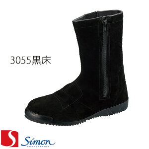 [V] [EH[LOZteB] SC [3055] [jp] SC Xj[J[ ƌC [NV[Yyԕisz