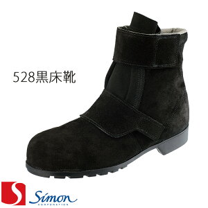 [V] [EH[LOZteB] SC [528C] [jp] SC Xj[J[ ƌC [NV[Yyԕisz