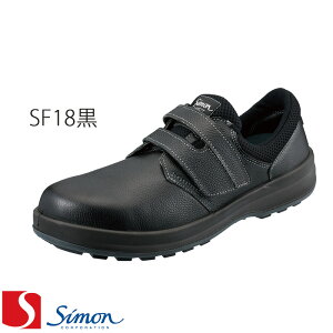 [V] [EH[LOZteB] SC SF18 [jp] SX3F\[ Walking-Safety GOOD DESIGN AWARD }WbNZC SC Xj[J[ ƌC [NV[Yyԕisz
