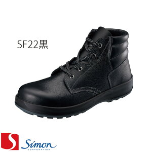 [V] [EH[LOZteB] SC SF22 [jp] SX3F\[ Walking-Safety GOOD DESIGN AWARD ҏC SC Xj[J[ ƌC [NV[Yyԕisz
