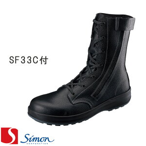 [V] [EH[LOZteB] SC SF33Ct [jp] SX3F\[ Walking-Safety GOOD DESIGN AWARD ҏC SC Xj[J[ ƌC [NV[Yyԕisz