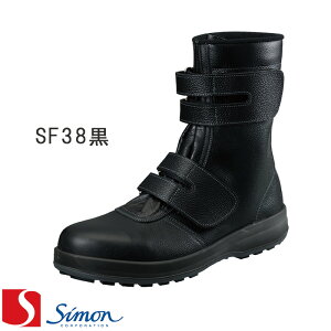 [V] [EH[LOZteB] SC SF38 [C][jp] SX3F\[ Walking-Safety GOOD DESIGN AWARD }WbNC SC Xj[J[ ƌC [NV[Yyԕisz
