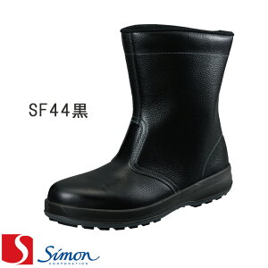 [V] [EH[LOZteB] SC SF44 [C][jp] SX3F\[ Walking-Safety GOOD DESIGN AWARD C SC Xj[J[ ƌC [NV[Yyԕisz