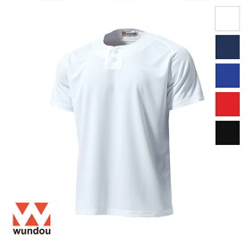 【返品・交換不可】セミオープンベースボールシャツ P2710 【S～XXL】 [男女兼用] wundou ウンドウ スポーツウェア トレーニングウェア