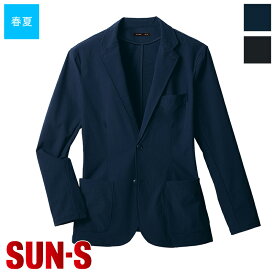 作業服 ソフトシェルスーツジャケット [男女兼用] SPT22122SUN-S サンエス 作業着 ワークウェア ワークユニフォーム ワーキングウェア