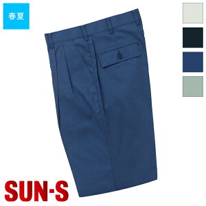 ��ƕ� �c�[�^�b�N�p���c [�j���p] WA10314 SUN-S �T���G�X ��ƒ� ���[�N�E�F�A ���[�N���j�t�H�[�� ���[�L���O�E�F�A �Y�{��