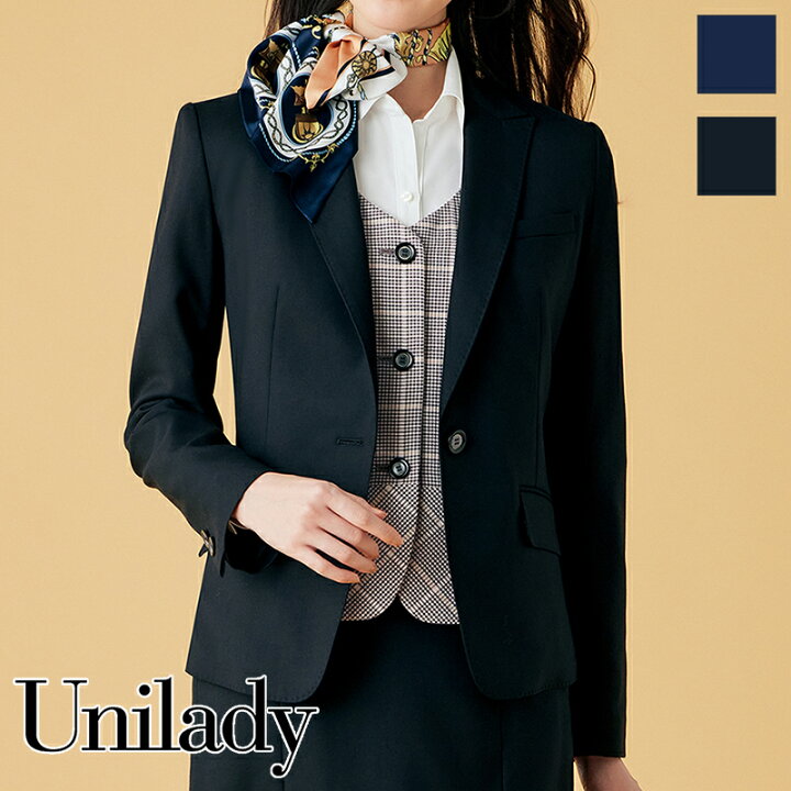 楽天市場】事務服 ジャケット U2824 UNILADY ユニレディ ヤギ 