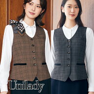 事務服 ベスト U5120 UNILADY ユニレディ ヤギコーポレーション オフィス 制服