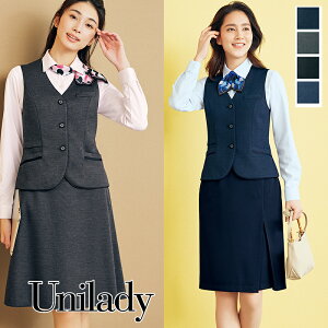  xXg U5825 UNILADY jfB MR[|[V ItBX 