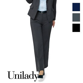 事務服 パンツ(ゆとりシルエット) U7031P UNILADY ユニレディ ヤギコーポレーション オフィス 制服 ズボン