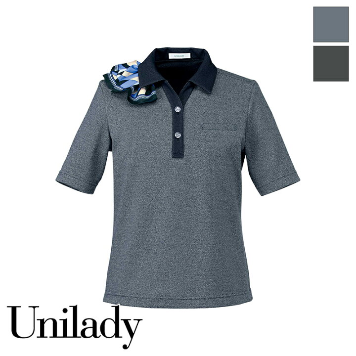 楽天市場】事務服 半袖ポロニット ミニスカーフ付 U82251 UNILADY 