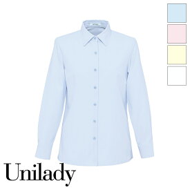 事務服 長袖ブラウス U8931 UNILADY ユニレディー ヤギコーポレーション オフィス 制服 プチプラ お手頃価格