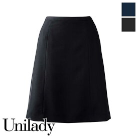 事務服 Aラインスカート U91451 UNILADY ユニレディ ヤギコーポレーション オフィス 制服