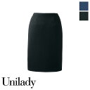 事務服 セミタイトスカート U92154N UNILADY ユニレディ ヤギコーポレーション オフィス 制服