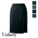 事務服 タイトスカート U9825 UNILADY ユニレディ ヤギコーポレーション オフィス 制服