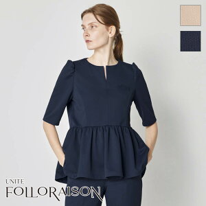 ���� �G�X�e �y�v�����g�b�v�X �Z���� [�����p] FR-0003 FOLLORAISON unite ���i�C�g CHITOSE �`�g�Z ��Ô��� �Ō�t �i�[�X ��t �h�N�^�[ �N���j�b�N ���j�t�H�[��