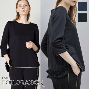  GXe tgbvX  [p] FR-0005 FOLLORAISON unite iCg CHITOSE `gZ Ô Ōt i[X t hN^[ NjbN jtH[