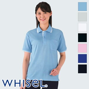 ��샆�j�t�H�[�� �����|���V���c [�j�����p]�@85274 WHISeL �z���C�Z�� ���d�� ���E�F�A �P�A�E�F�A ����