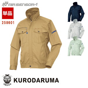 Wp[ŷ݁z[jp] 258601GAZT[1 KURODARUMA N_} ƕ ƒ 󒲍ƕ [ԕiEs]